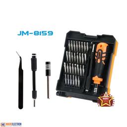JAKEMY 34 IN 1 PRECISION Small Screwdriver Set [ JM-8159 ]